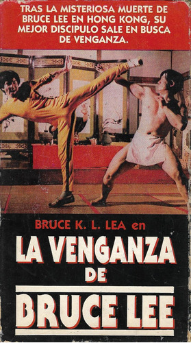 La Venganza De Bruce Lee Vhs Bruce K L Lea Union V H Max_wal