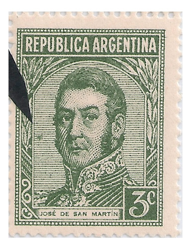 Argentina - Próceres (l) - Variedad - Año 1935 - Gj 740 V2)
