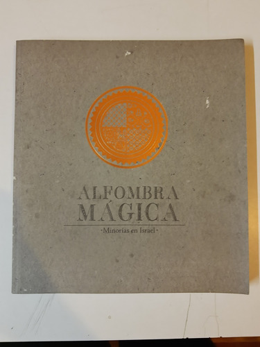 Alfombra Magica - Minorias En Israel - L365