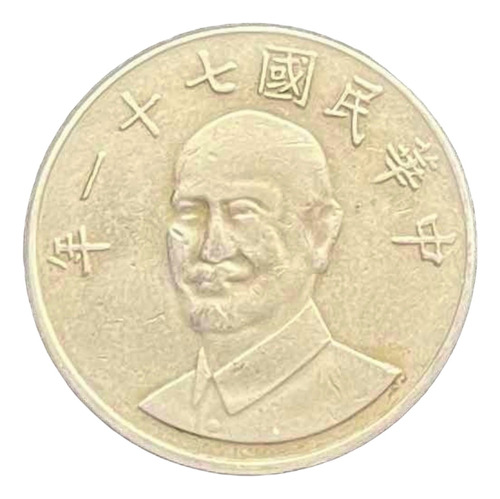 Taiwan - 10 Nuevos Dolares - Año 1982 - Y #553