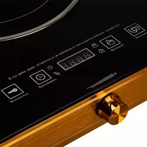 Cocinilla Infrarroja Encimera 2 Platos Eléctrica Raf R.8088
