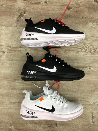 nike axis off white