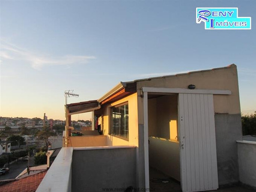 Imagem 10 de 13 de Sobrados À Venda Em Sorocaba/sp - Compre O Seu Sobrados Aqui! - 1295861