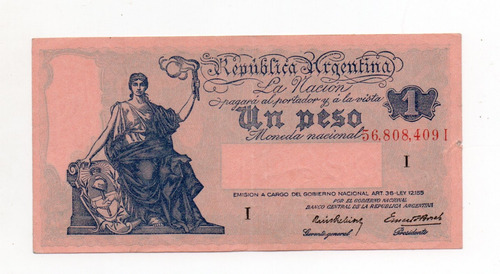 Billete 1 Peso Moneda Nacional Progreso Bottero 1823