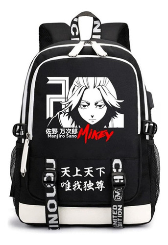 Mochila Anime Tokyo Revengers, Mujer, Hombre, Bag Co