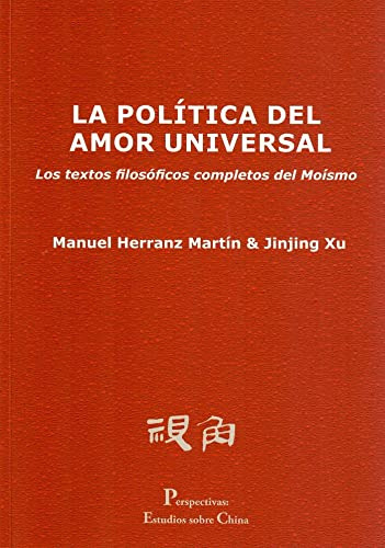 La Politica Del Amor Universal