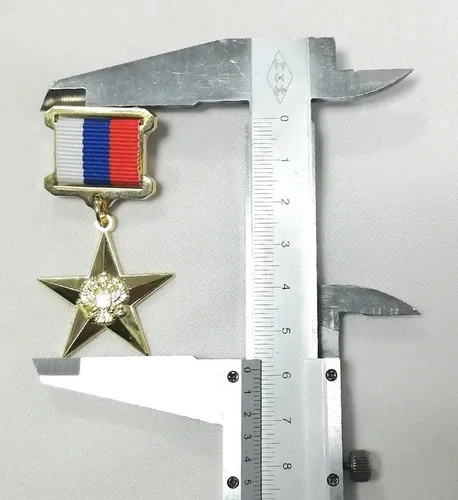 Medalla Militar, Estrella Dorada Héroe Federación Rusa