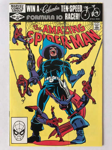 Amazing Spiderman #225 Marvel Comics 1982 Foolkiller Romita