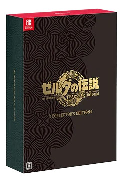 The Legend Of Zelda Tears Of Kingdom-collector Edition Japan