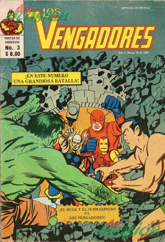 Cómic Los Vengadores Número 3 (1981) Novedades Editores