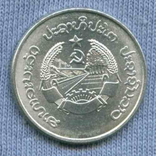Imagen 2 de 2 de Laos 20 Att 1980 * Bufalo En Campo Arroz *