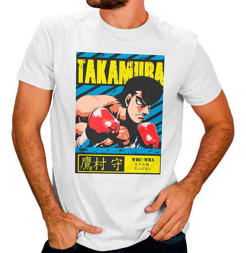 Playera Takamur Anime Hajime No Ippo Para Hombre #1