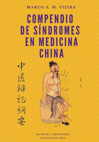 Compendio De Síndromes En Medicina China