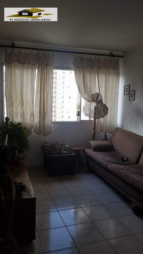 Imagem 7 de 24 de Apartamento A Venda No Bairro Bosque Da Saúde Em São Paulo - Aps548-1