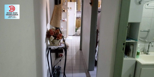 Imagem 14 de 15 de Sobrado - Vila Sao Francisco (zona Leste) - Ref: 7740 - V-7740