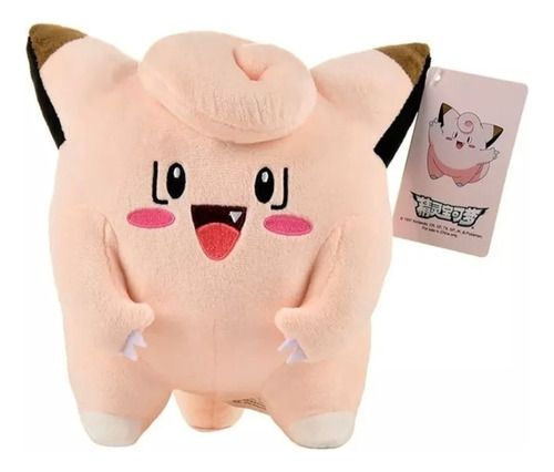 Peluche Anime Pokémon Clefairy Kawaii Original Envío Gratis