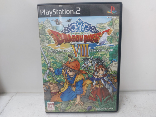 Jogo Ps2 Dragon Quest 8 Japonês Mídia Física Original (Usado)