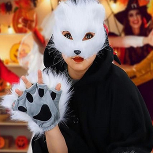 Cubierta Facial De Animales De Halloween Máscara De