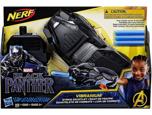 Marvel Nerf Vibranium Strike Gauntlet