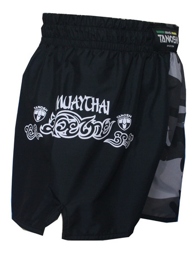 Imagem 2 de 7 de Shorts Muay-thai Camuflado Cinza Half Tanoshi