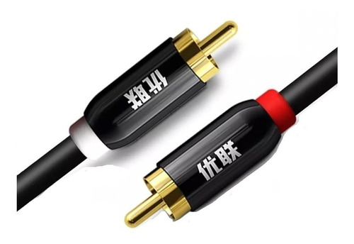 Cable 2 Rca A 2 Rca Hifi Cm 100 Cm Libre De Oxígeno