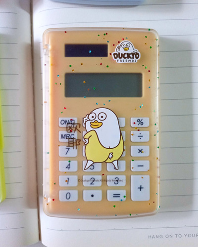 Calculadora Mini Kawaii Pato Duckyo Importada Regalo Escolar