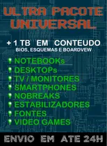 Comprar Bios De Notebook Esquemas Boardview + 1tb + Brinde