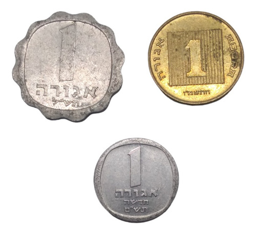  Monedas De  Israel 1 Agorot 3 Piezas Diferentes  Envio $57