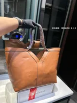 Comprar Ysl Bolso Tote Bolso Tote