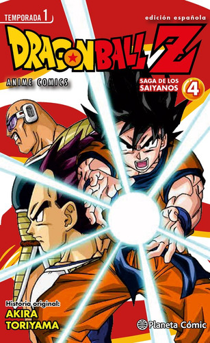 Dragon Ball Z Anime Series Saiyanos Nº 04/05