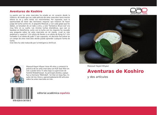 Libro: Aventuras Koshiro: Y Dos Artículos (spanish Editio