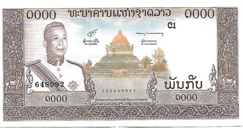 Laos 1000 Kip 1963 Pick 14. Unc S/c.