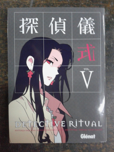 Imagen 1 de 2 de Detective Ritual 5 * Seiryoin Y Otsura Y Hashii * Glenat *