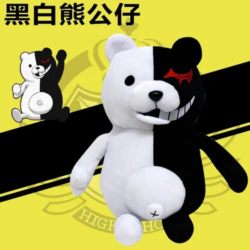 Peluca De Pelo Danganronpa Monokuma De Peluche Y Peluca Cuotas
