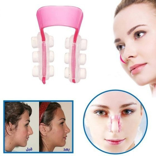 Pinza Corrector Nasal Permanente Respinga Estiliza Levanta