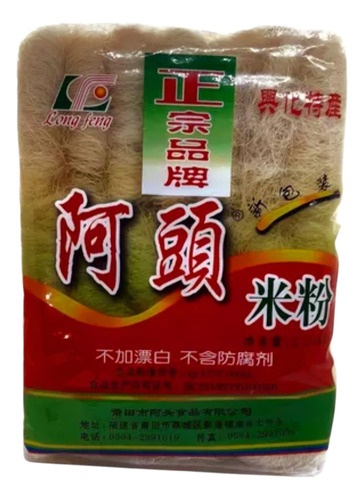 Fideos De Arroz Long Feng X2.25kg, Origen Oriental
