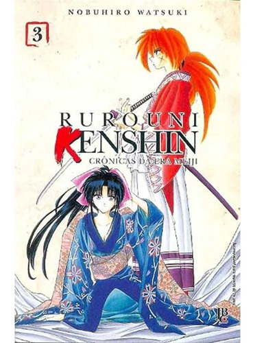 Rurouni Kenshin - Crônicas Da Era Meiji - Volume 03 - Usado