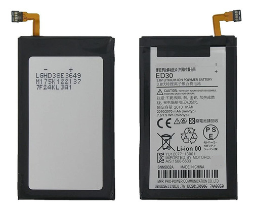 Bateria Para Motorola G G2 Ed30 Xt1033 Con Garantia