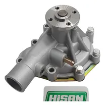 Comprar Bomba De Agua Autoelevador Motor Mitsubishi Nueva S4s