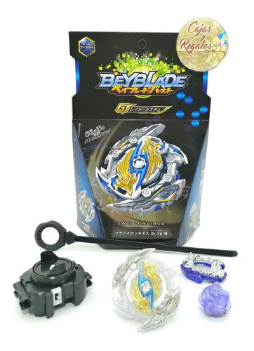 Beyblade Zwei Longinus Con Lanzador Trompo 