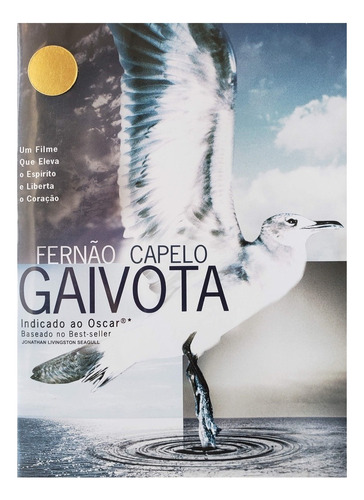 Dvd - Fernão Capelo Gaivota (novo, Original E Lacrado) 