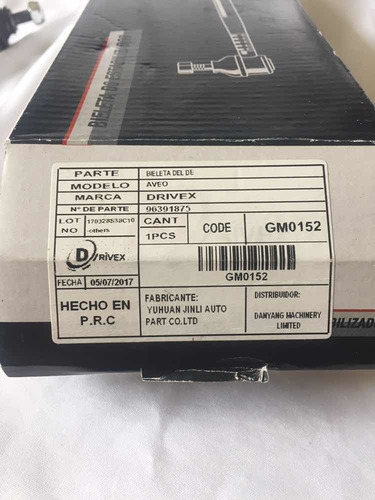 Bieleta Delantera Chevrolet Aveo