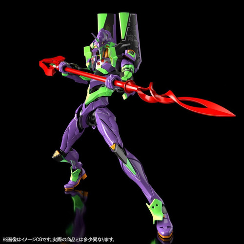 Sin Armar Rg Evangelion 01 Eva 01 Spear Of Cassius Armable