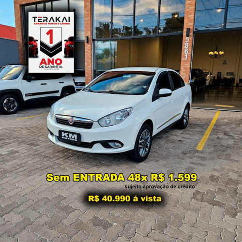 Fiat Grand Siena Essence 1.6 Dual