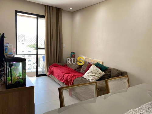 Imagem 3 de 22 de Apartamento Mooca - Ap1335