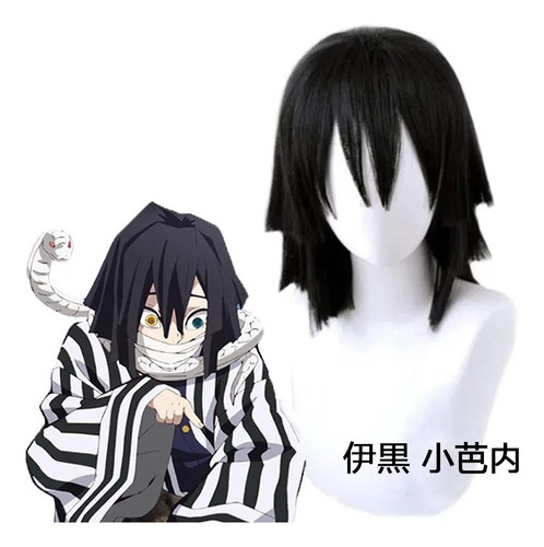 Peluca Obanai Iguro Cosplay Anime Kimetsu No Yaiba