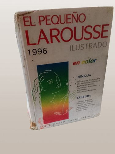 Diccionario El Pequeño Larrousse 1996, Ilustrado De Papel