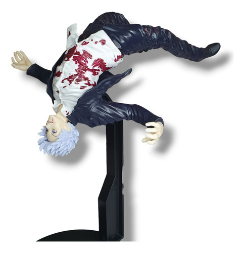 Figura Gojo Satoru 19cm Jujutsu Kaisen Con Caja