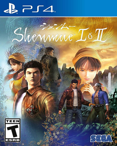 Shenmue 1 Y 2 Remasterizado Para Ps4 (ps4)