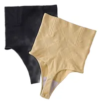 Comprar Calcinha Cinta Modeladora Afinar Cintura Alta Compressão